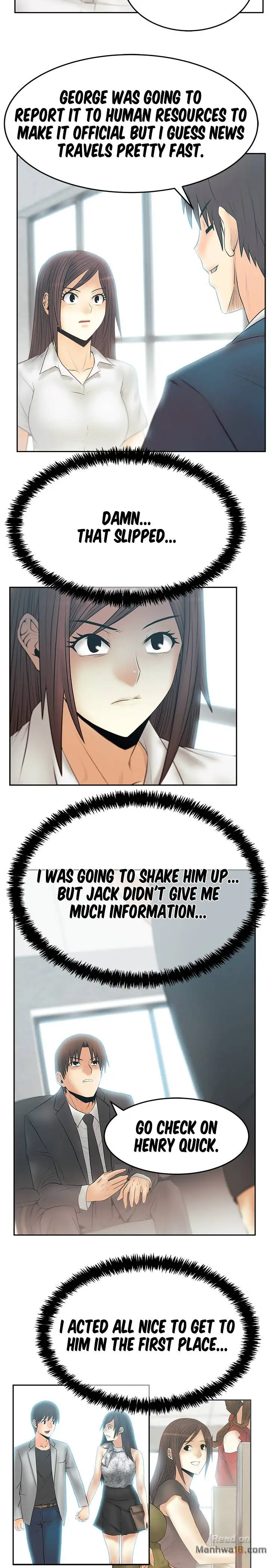 My Office Ladies chapter 74 page 3