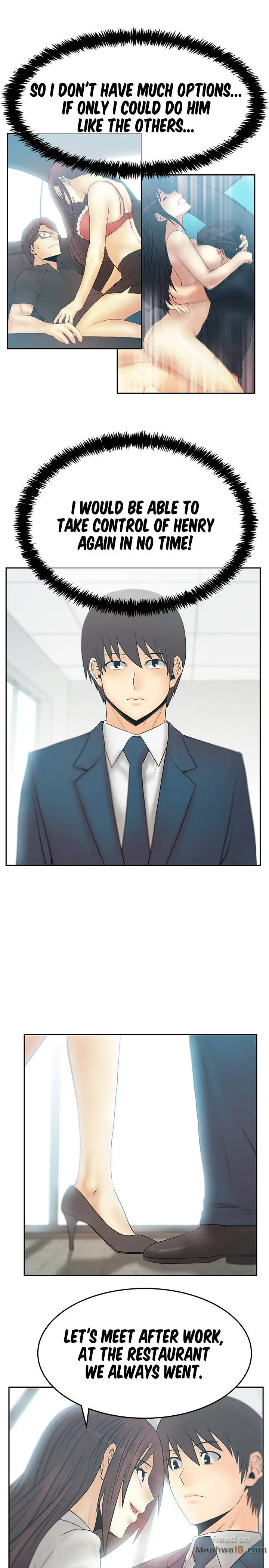 My Office Ladies chapter 74 page 5