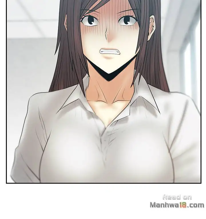My Office Ladies chapter 74 page 7