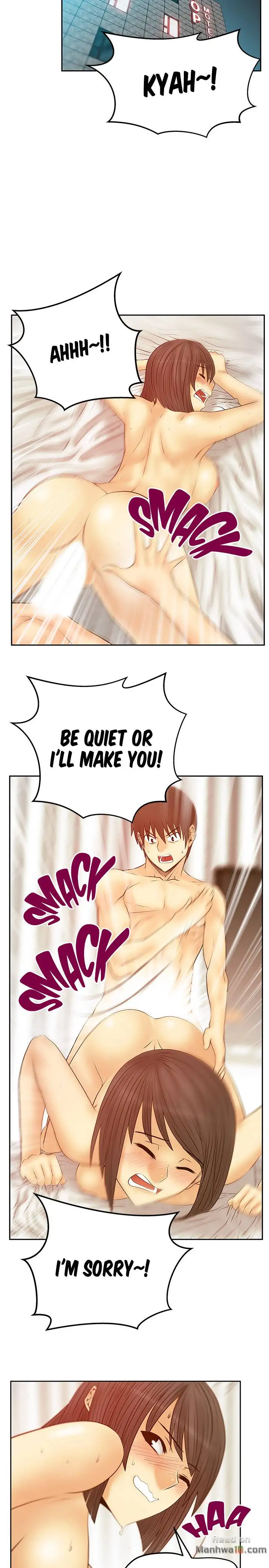 My Office Ladies chapter 74 page 9