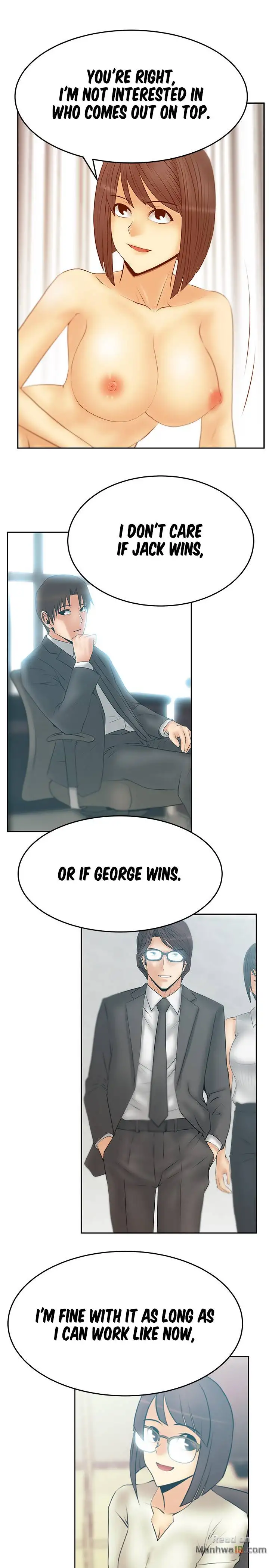 My Office Ladies chapter 74 page 17