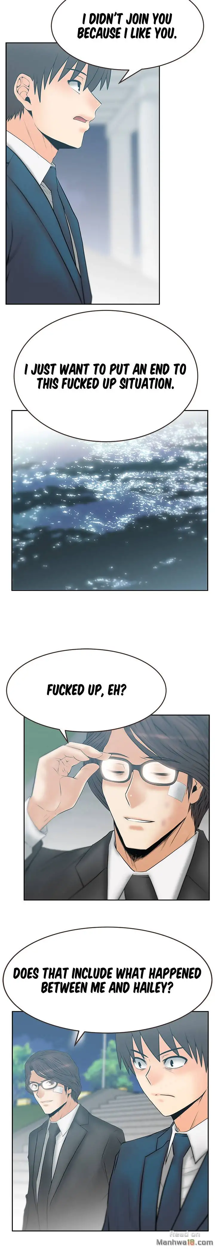 My Office Ladies chapter 75 page 3