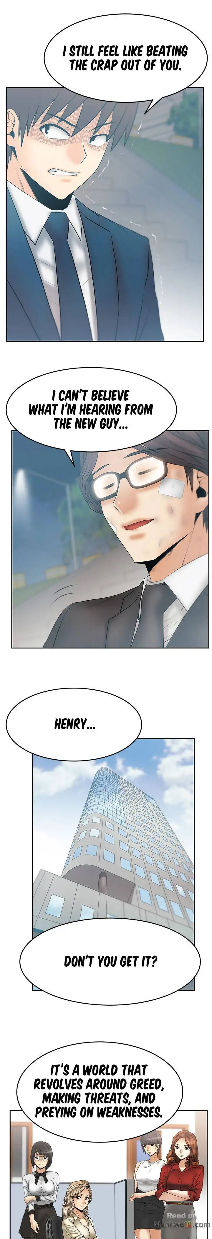 My Office Ladies chapter 75 page 5