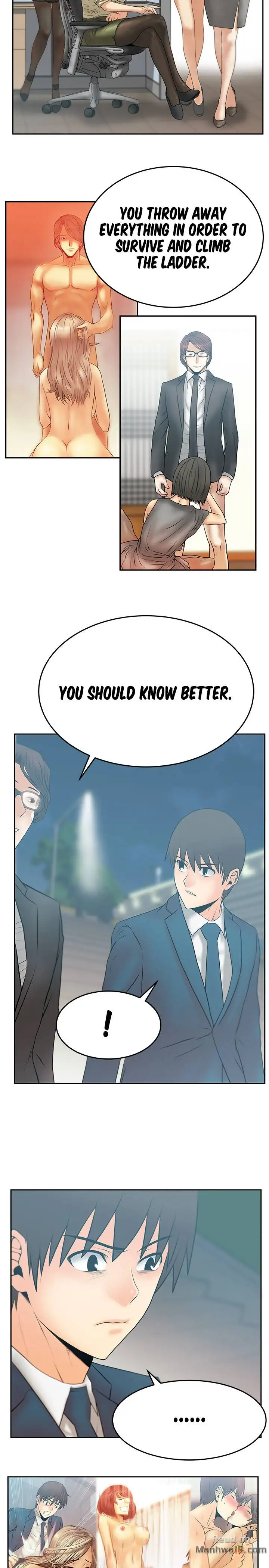 My Office Ladies chapter 75 page 6