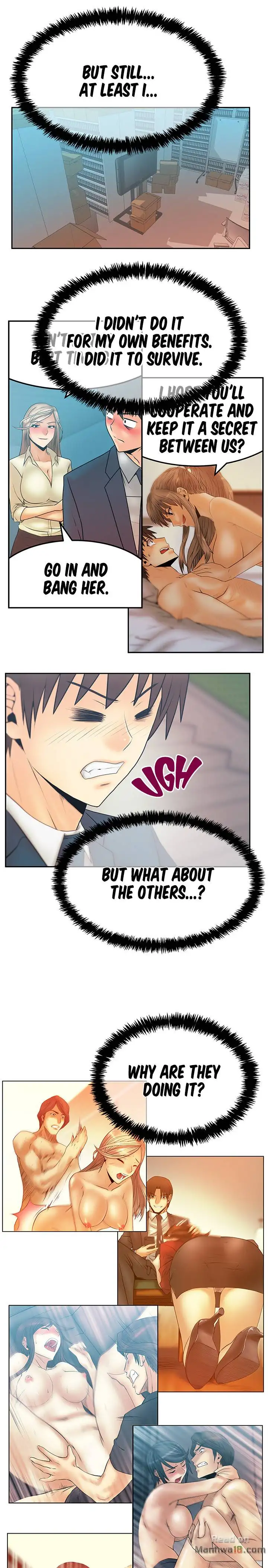 My Office Ladies chapter 75 page 8