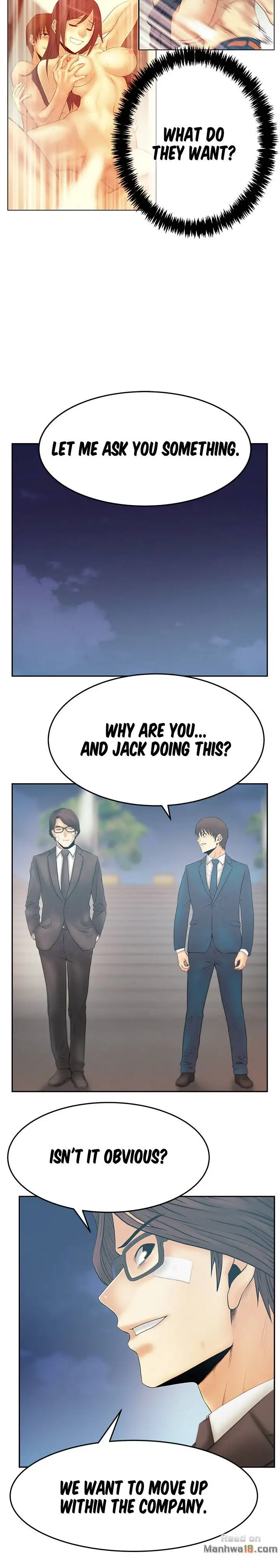 My Office Ladies chapter 75 page 9