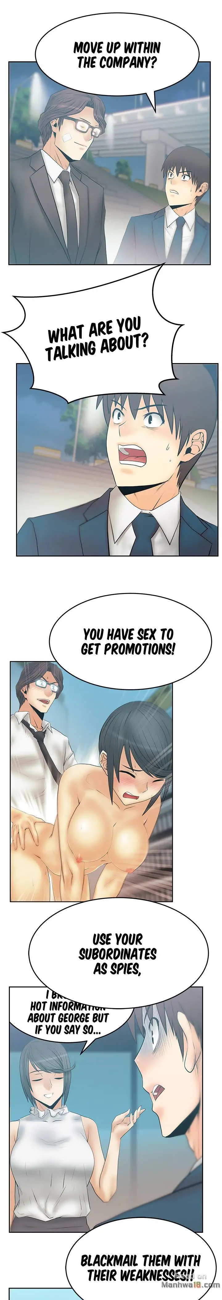 My Office Ladies chapter 75 page 10