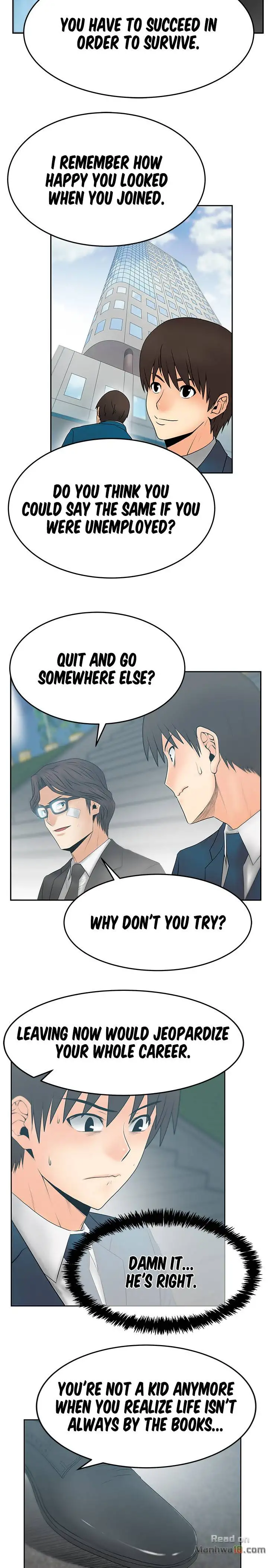My Office Ladies chapter 75 page 14