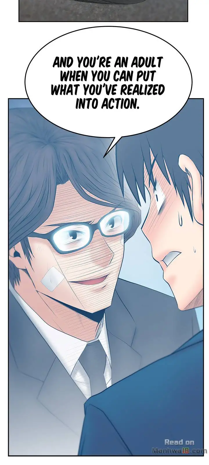 My Office Ladies chapter 75 page 15