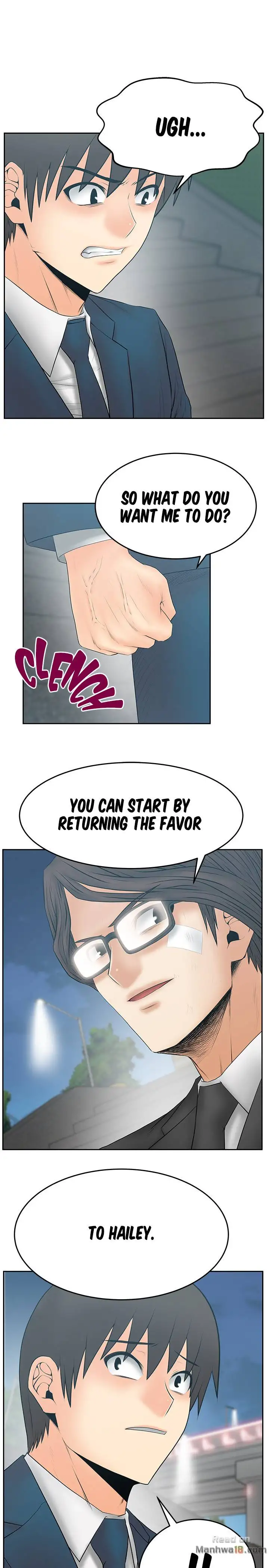 My Office Ladies chapter 75 page 16
