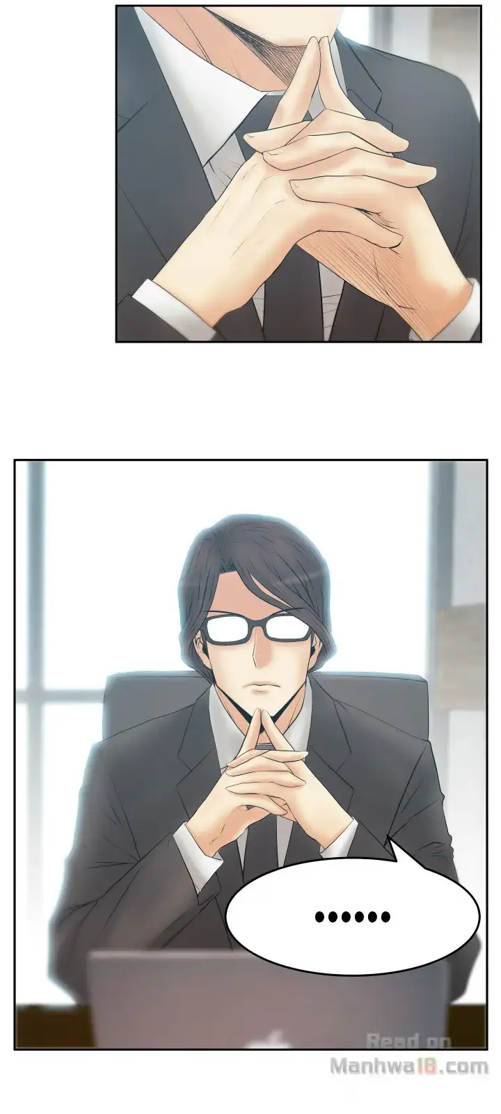 My Office Ladies chapter 76 page 10