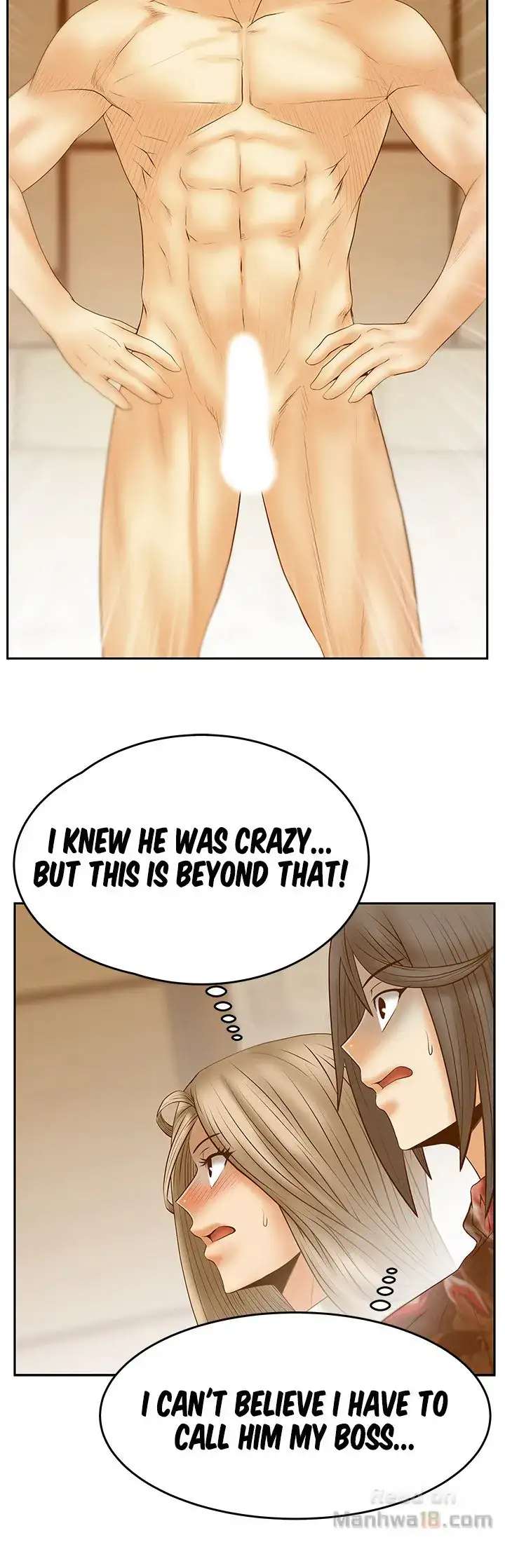 My Office Ladies chapter 76 page 16