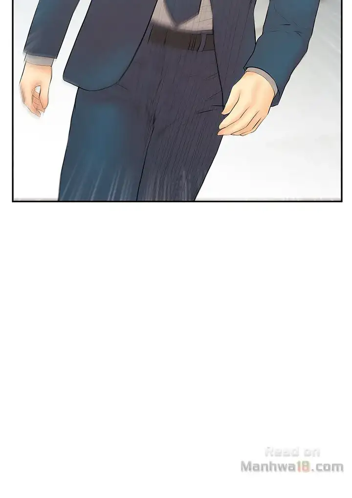 My Office Ladies chapter 77 page 10