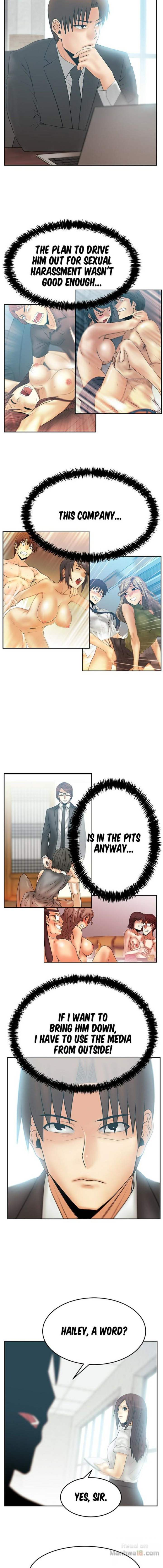 My Office Ladies chapter 80 page 2