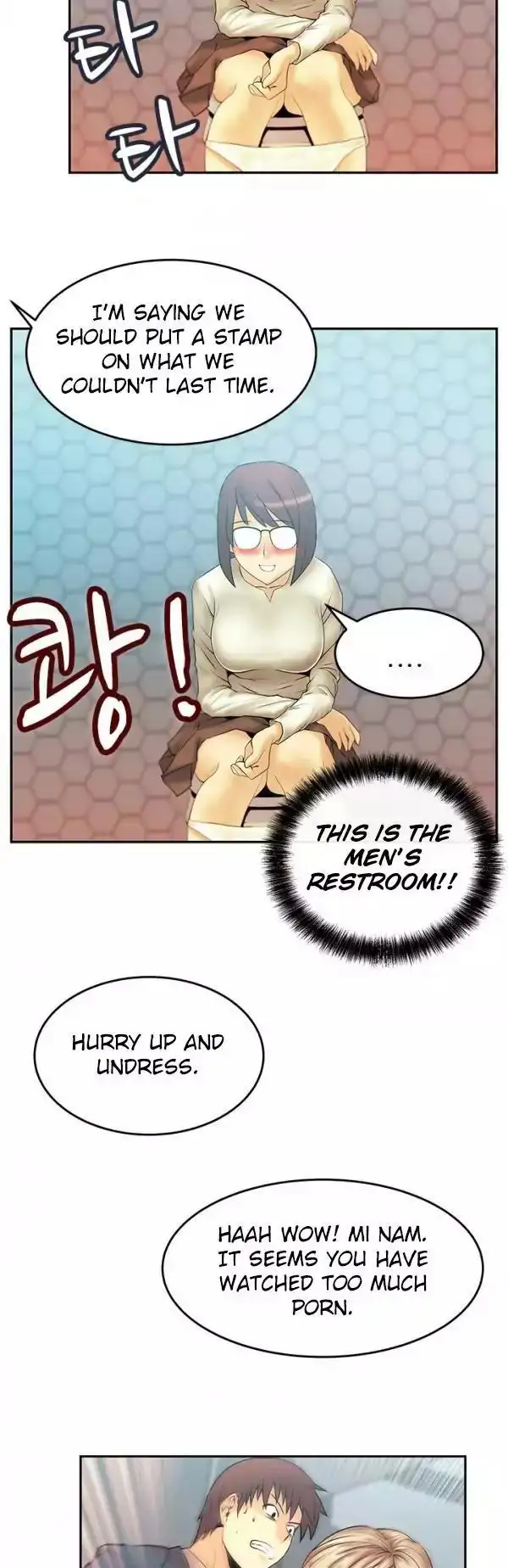 My Office Ladies chapter 9 page 4