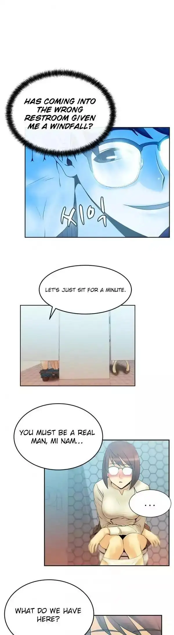 My Office Ladies chapter 9 page 7