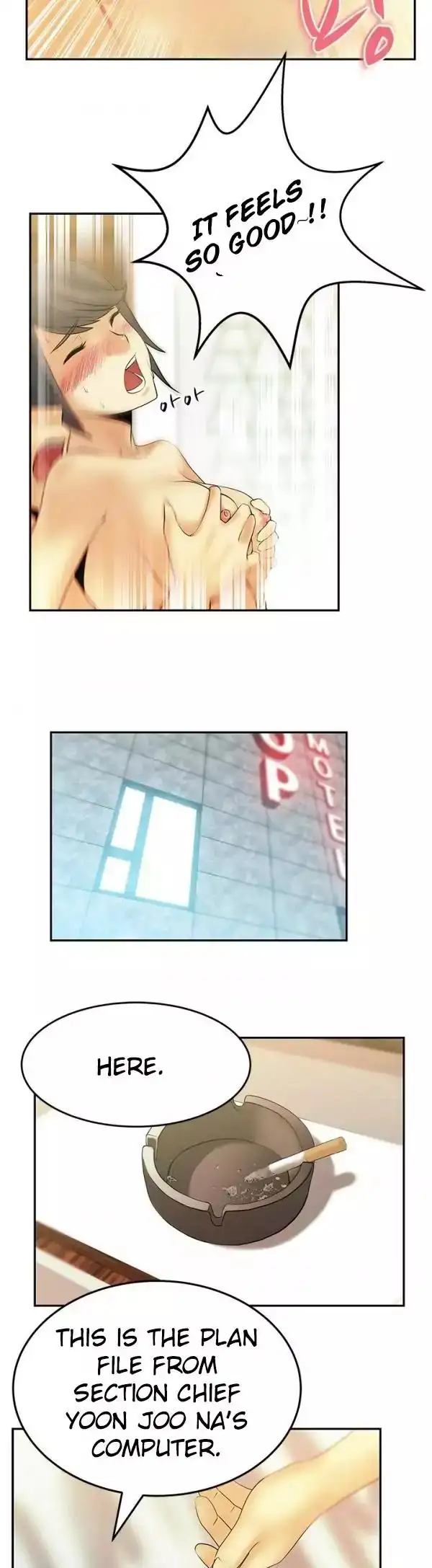 My Office Ladies chapter 9 page 15