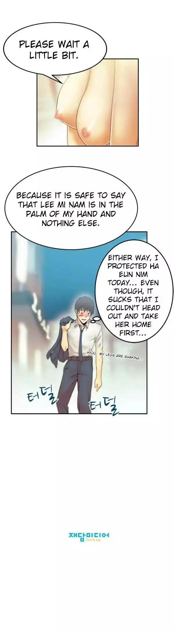 My Office Ladies chapter 9 page 17