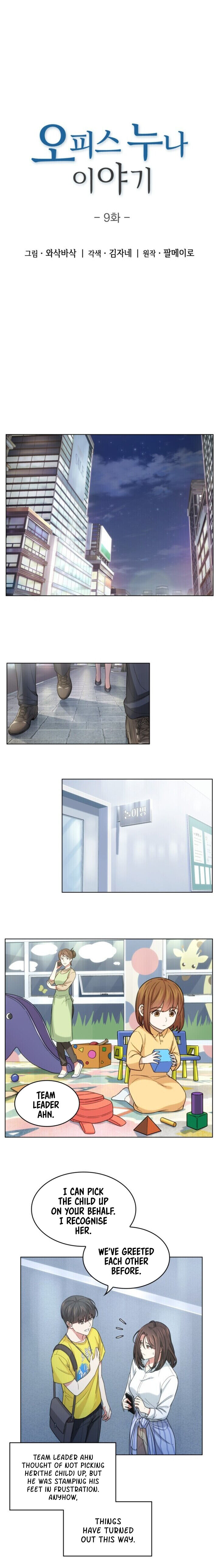 My Office Noona's Story chapter 10 page 3