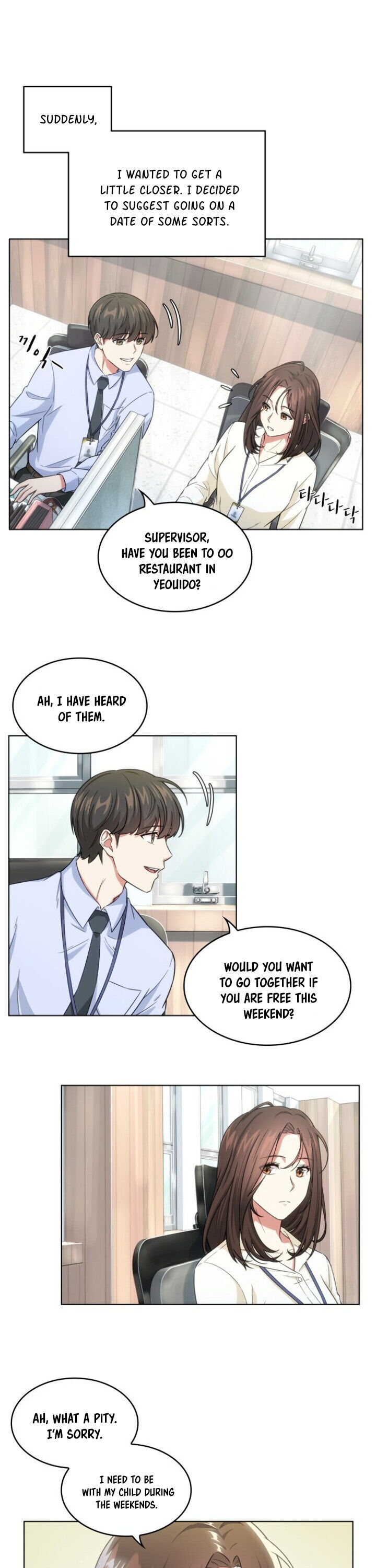 My Office Noona's Story chapter 11 page 6