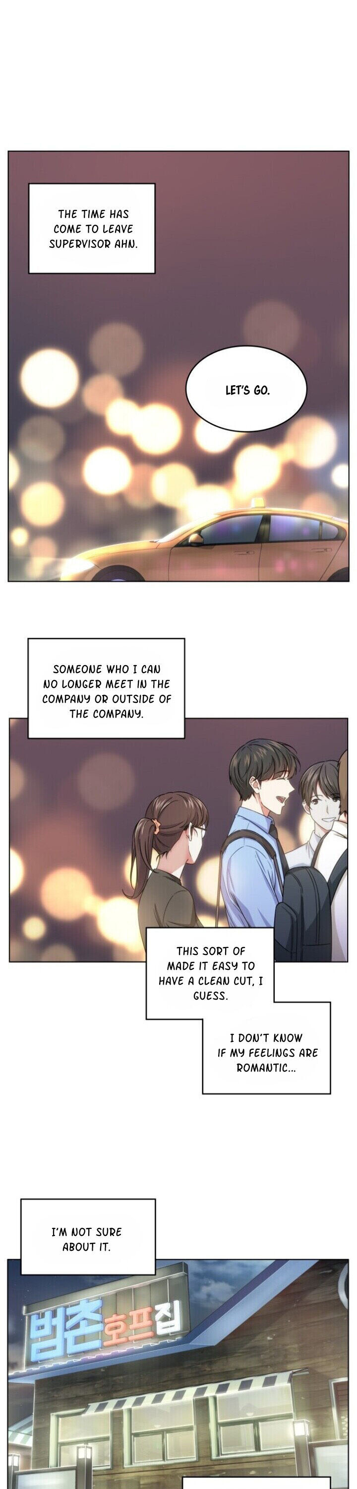 My Office Noona's Story chapter 11 page 16