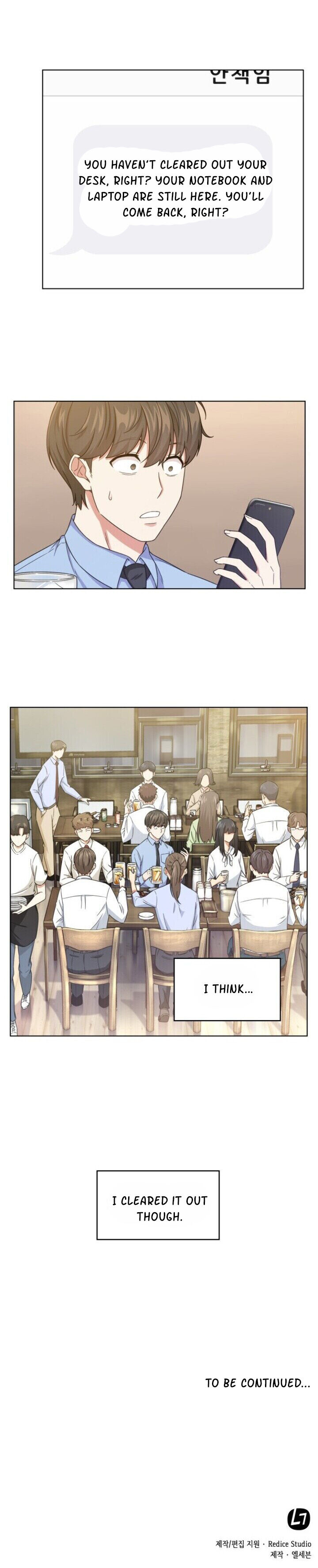 My Office Noona's Story chapter 11 page 18