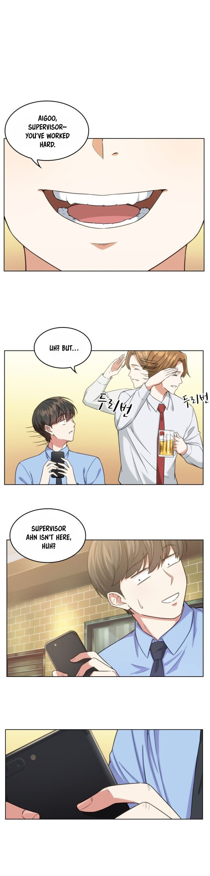 My Office Noona's Story chapter 12 page 3