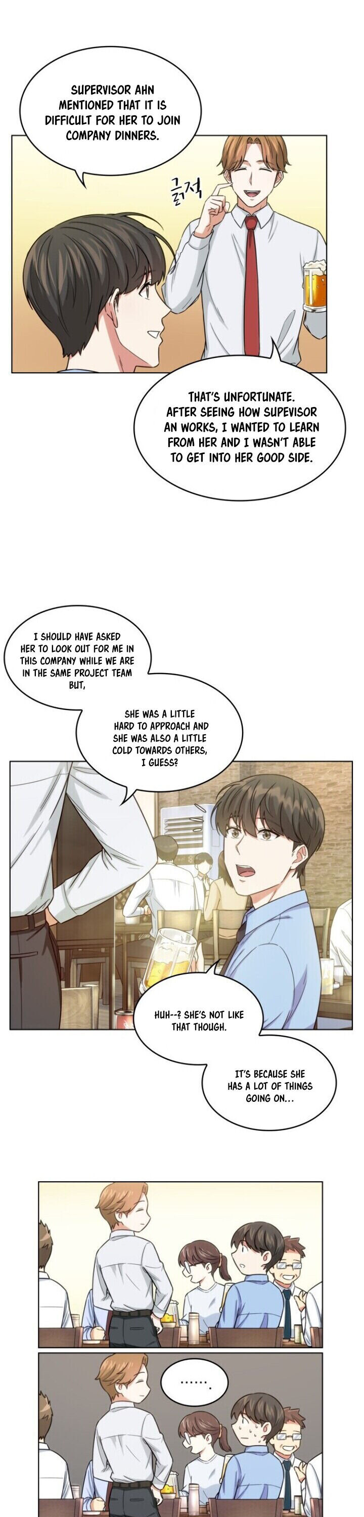 My Office Noona's Story chapter 12 page 5