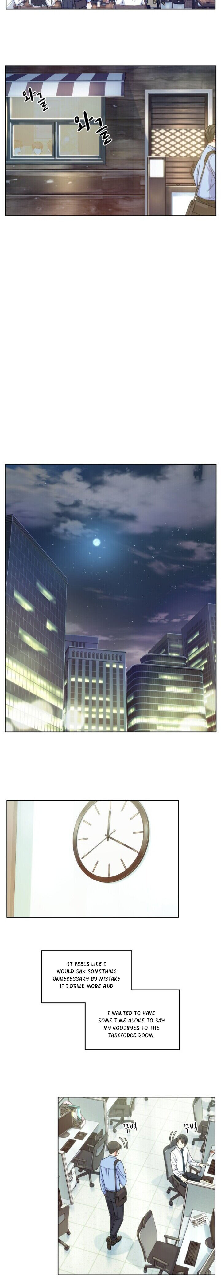 My Office Noona's Story chapter 12 page 8