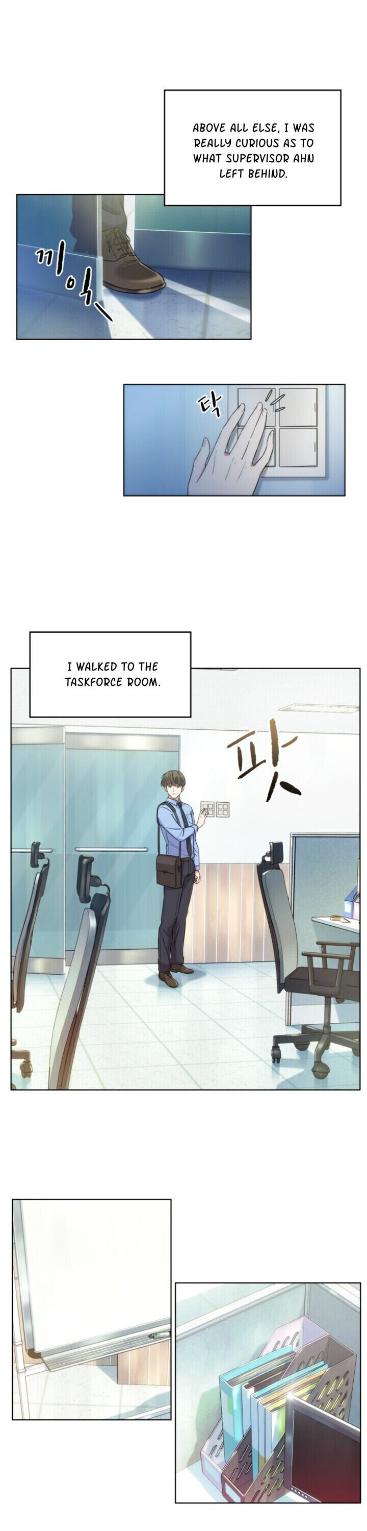 My Office Noona's Story chapter 12 page 9