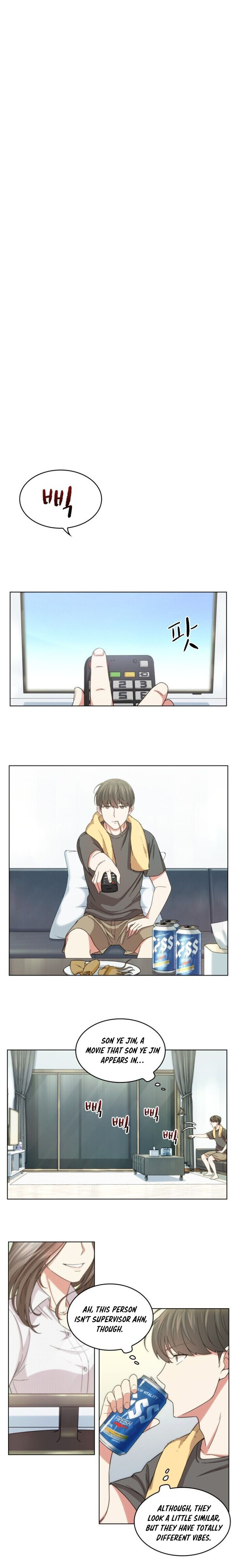 My Office Noona's Story chapter 12 page 14
