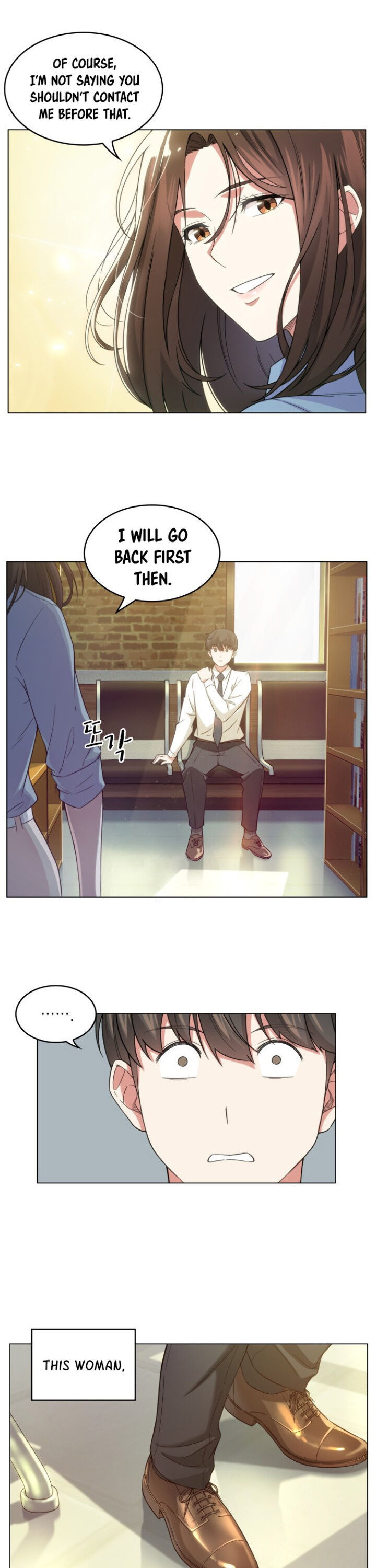 My Office Noona's Story chapter 14 page 7