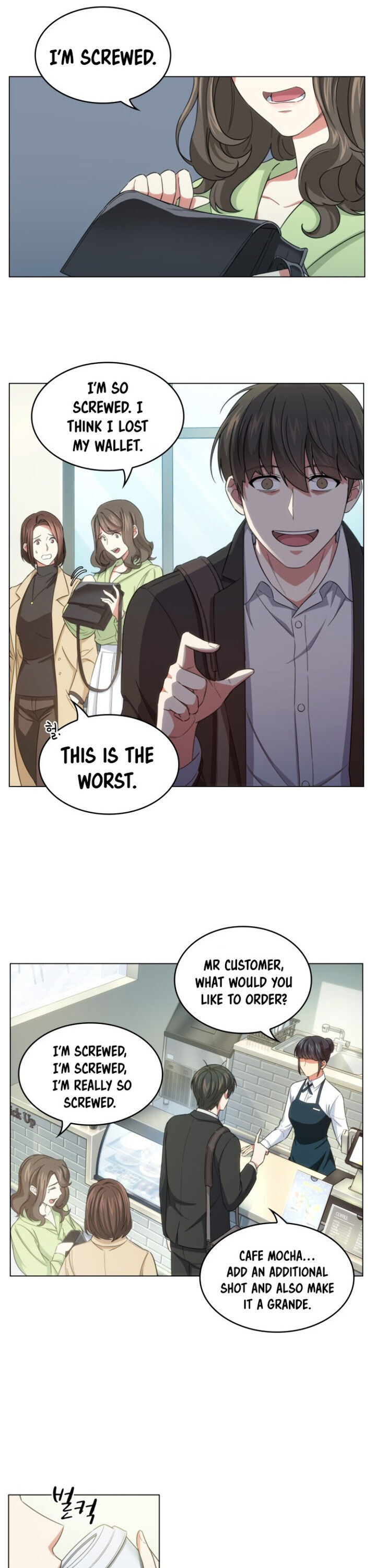 My Office Noona's Story chapter 14 page 15