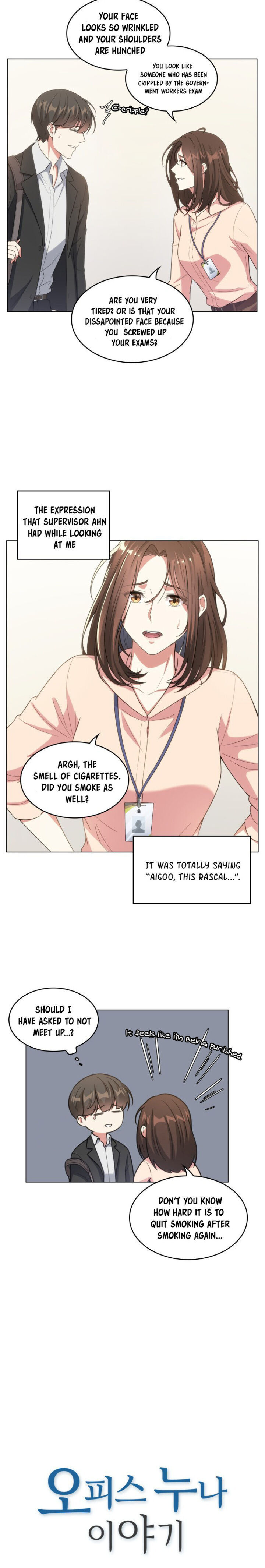 My Office Noona's Story chapter 15 page 4