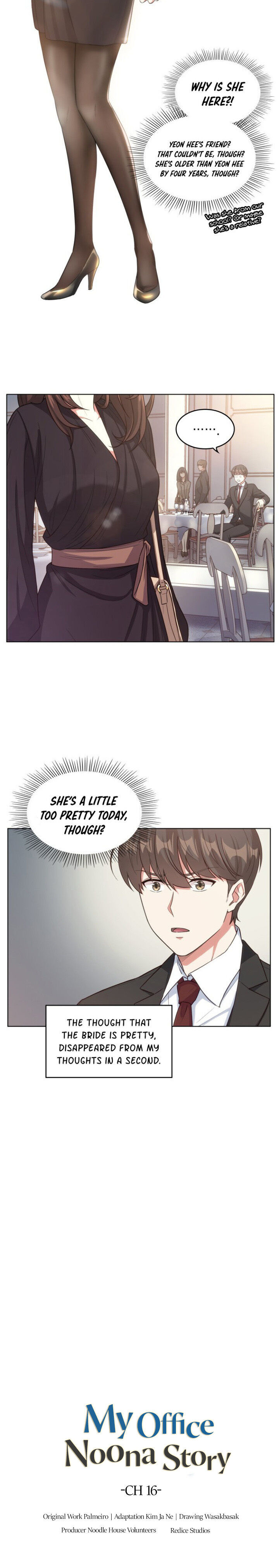 My Office Noona's Story chapter 17 page 4