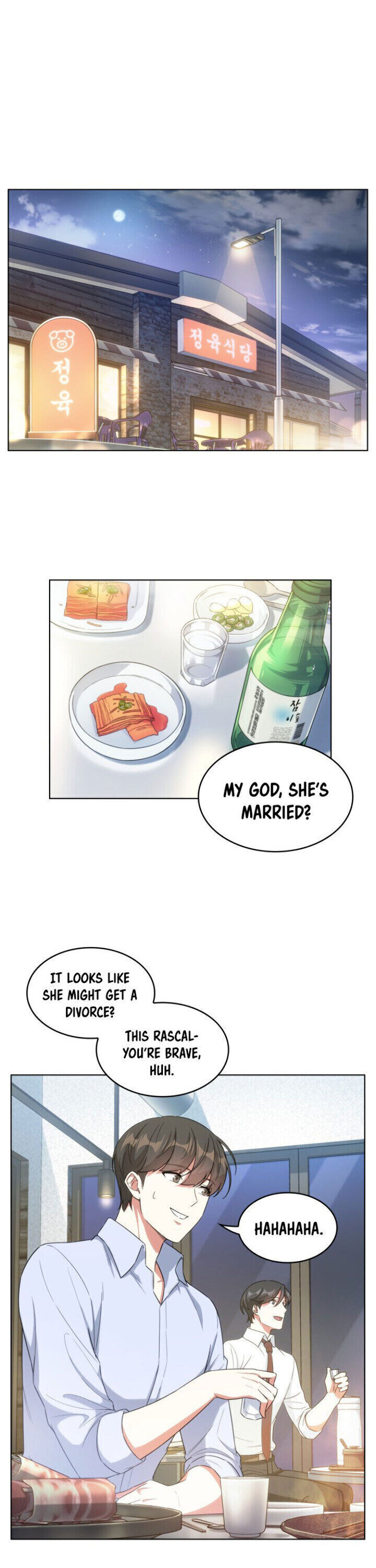 My Office Noona's Story chapter 18 page 3