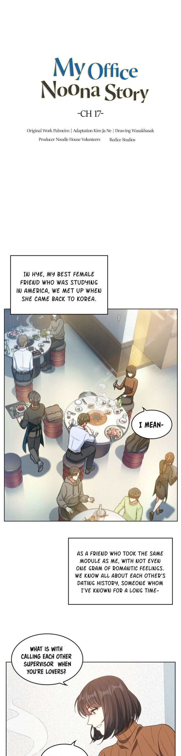 My Office Noona's Story chapter 18 page 5