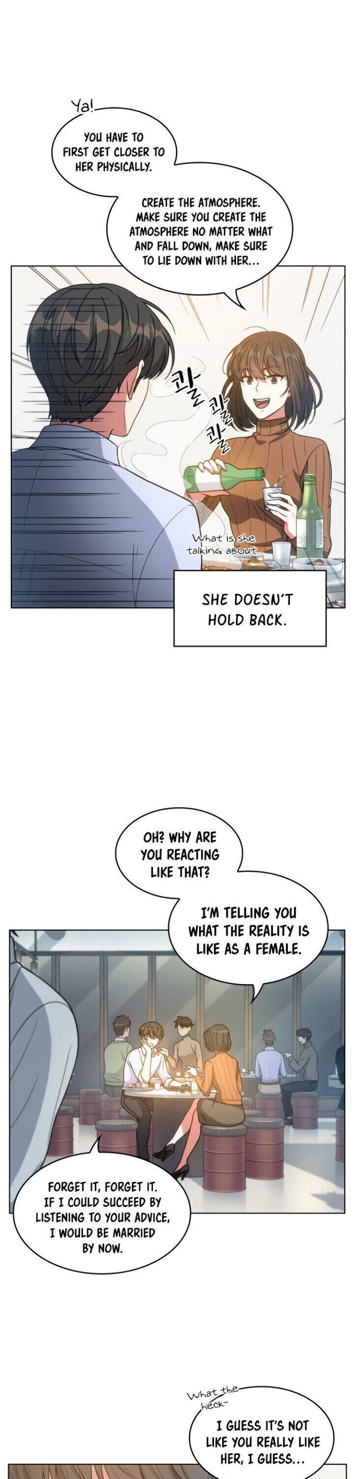 My Office Noona's Story chapter 18 page 7