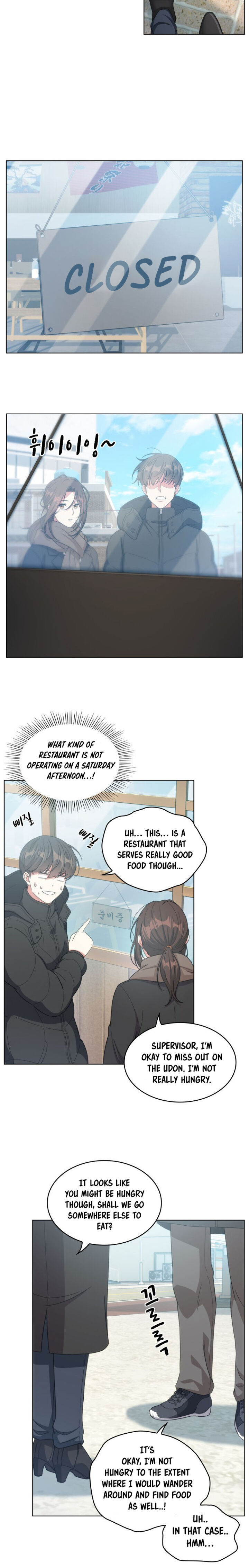 My Office Noona's Story chapter 19 page 22