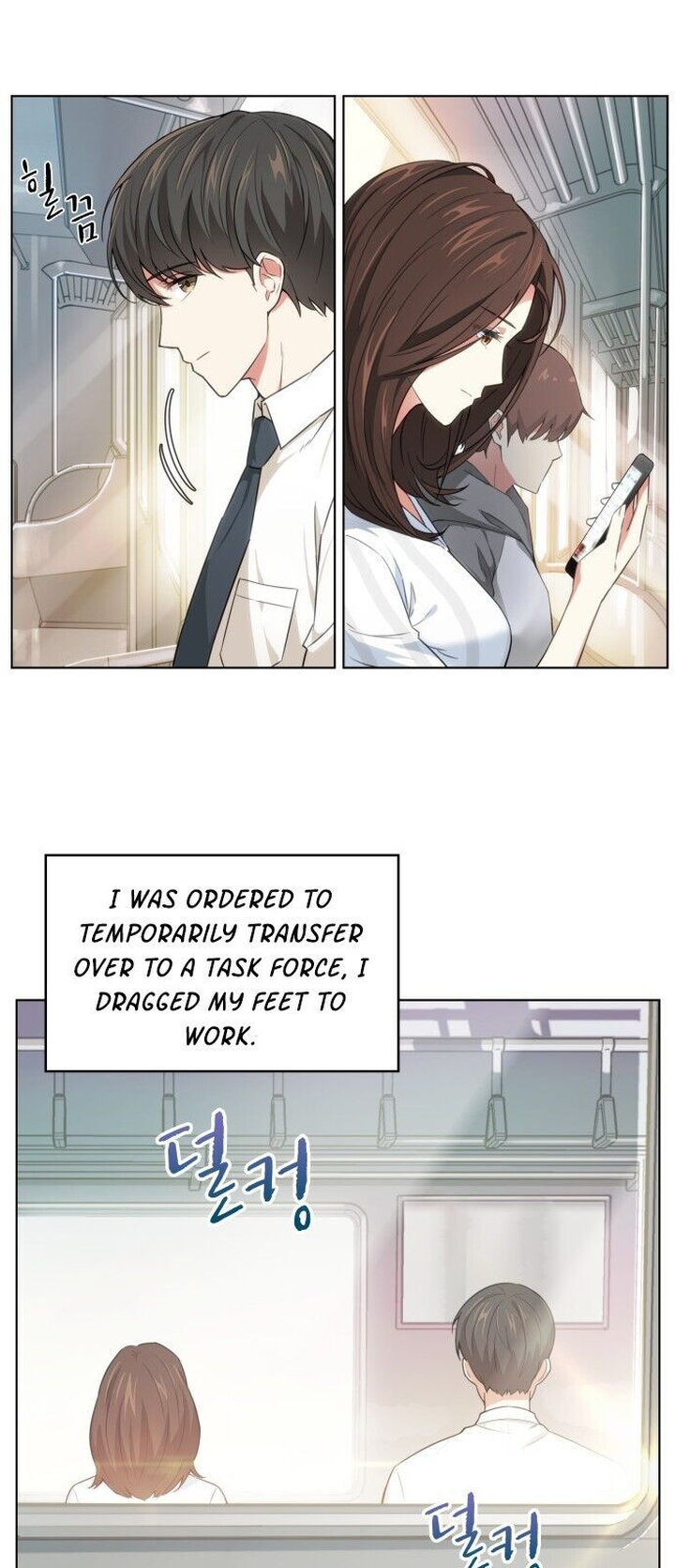 My Office Noona's Story chapter 2 page 14
