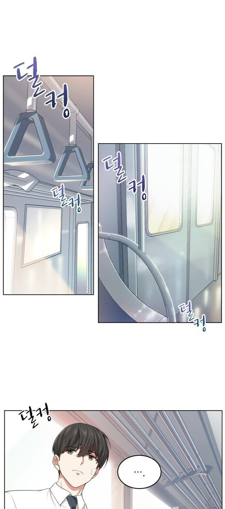 My Office Noona's Story chapter 2 page 22