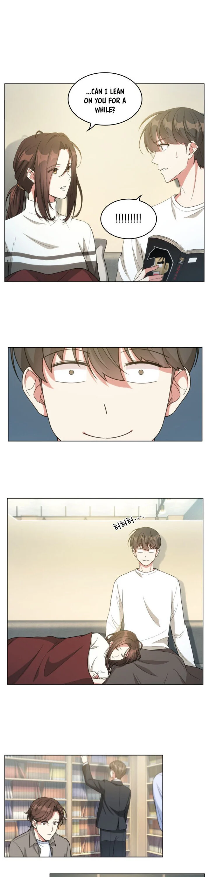 My Office Noona's Story chapter 20 page 15