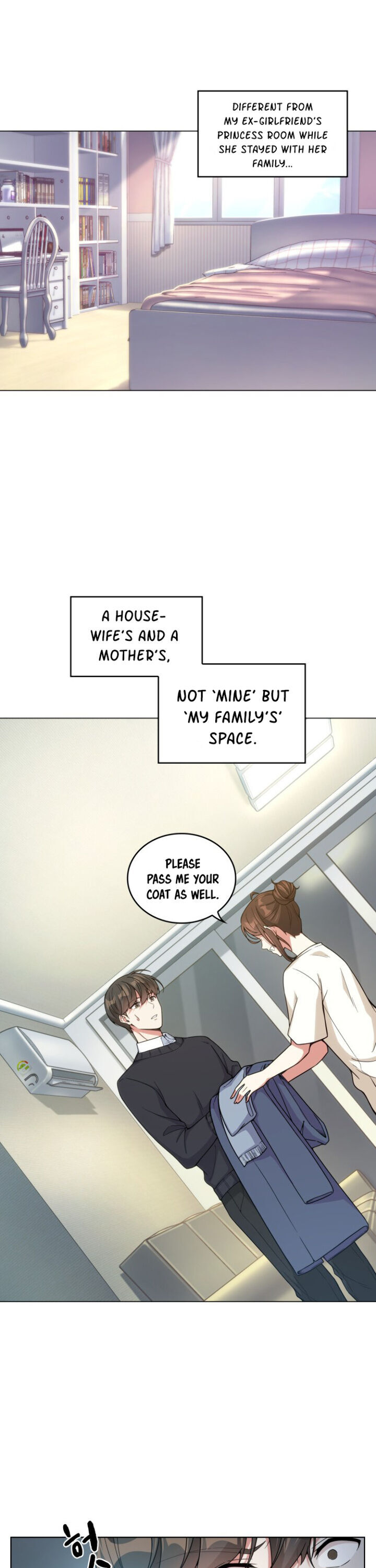 My Office Noona's Story chapter 23 page 5