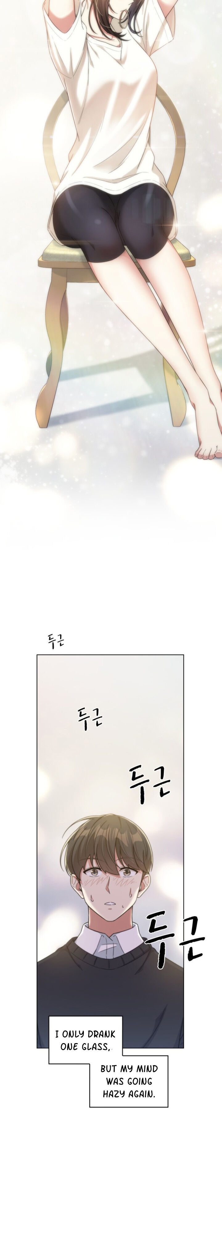 My Office Noona's Story chapter 24 page 16