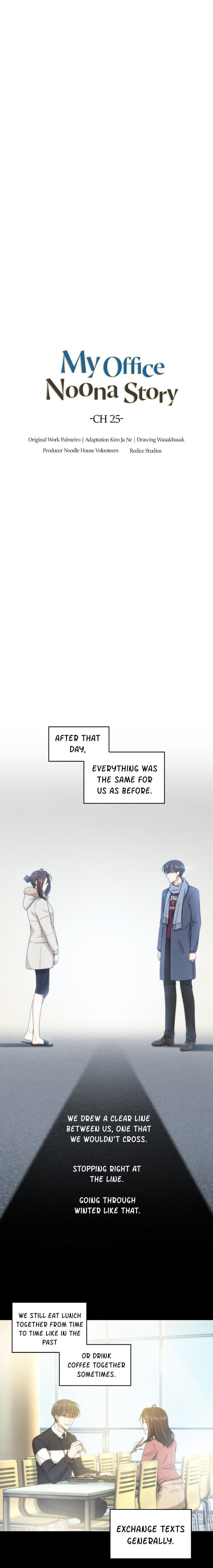 My Office Noona's Story chapter 26 page 4