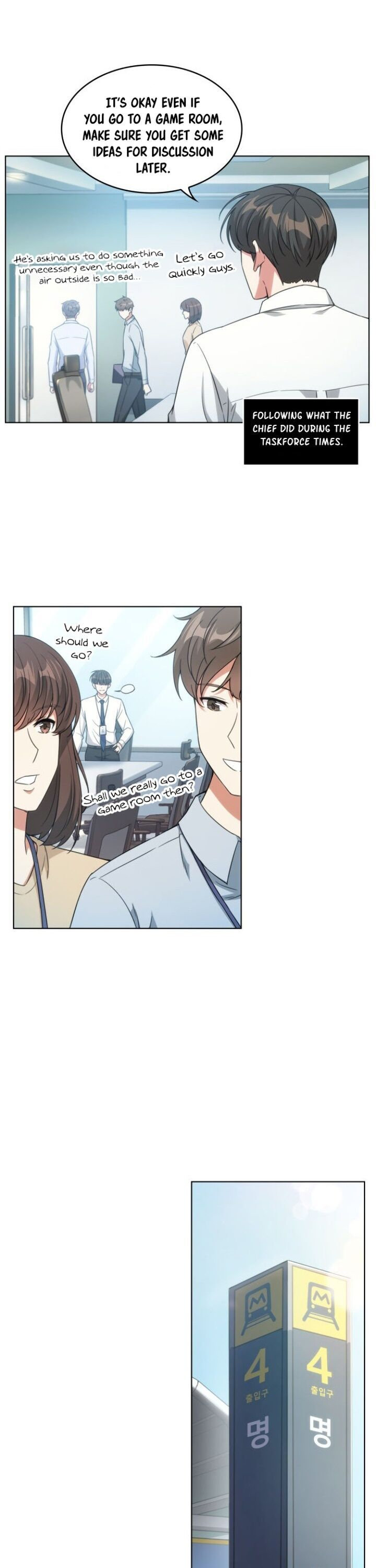 My Office Noona's Story chapter 27 page 11