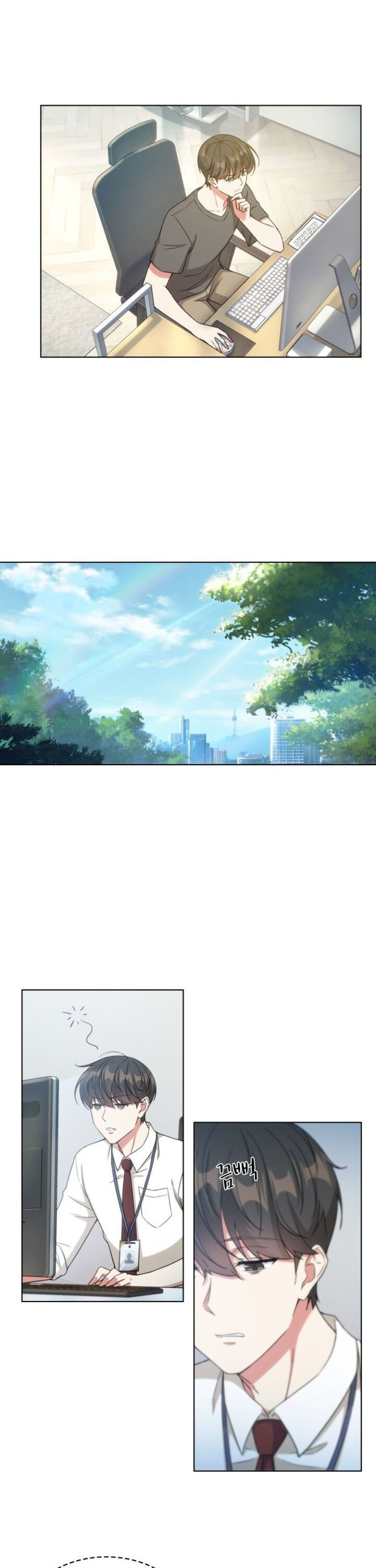 My Office Noona's Story chapter 27 page 17
