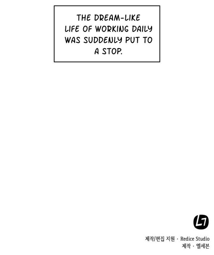 My Office Noona's Story chapter 27 page 25