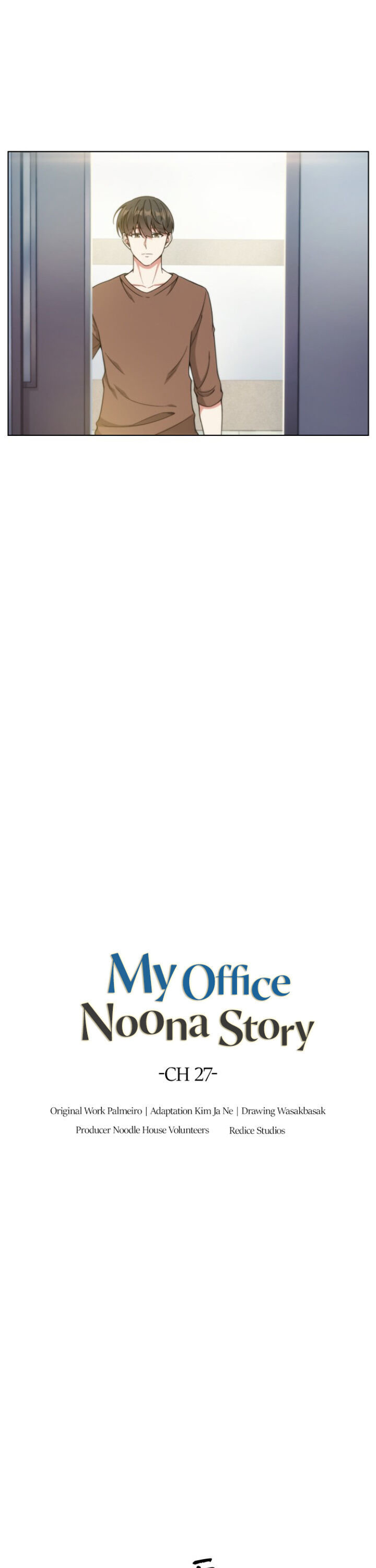 My Office Noona's Story chapter 28 page 5