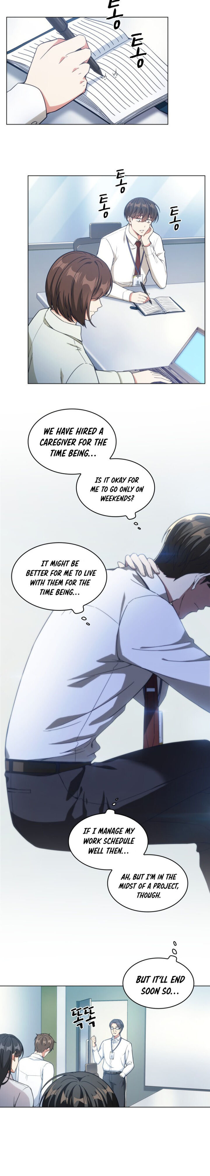 My Office Noona's Story chapter 28 page 6